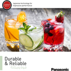 Panasonic Side by Side Refrigerator 734 L – Inverter Compressor Surround Cooling & 10-Year Warranty NR-BS734MSAE