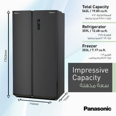 Panasonic Side by Side Refrigerator 734 L – Inverter Compressor Surround Cooling & 10-Year Warranty NR-BS734MSAE