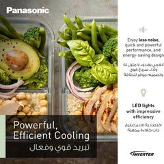 Panasonic Side by Side Refrigerator 734 L – Inverter Compressor Surround Cooling & 10-Year Warranty NR-BS734MSAE