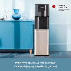 Panasonic Bottom Loading Water Dispenser with Ice Maker – Hot Cold & Ice Water Touchless Sensor & UV Sterilization SDM-WD4534BG