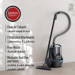 Panasonic Bagless Vacuum Cleaner 1600W 2.2L Power AirCyclone 5-Layer Filtration MC-CL601AE47