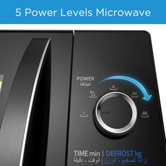 Midea 25 Liter Solo Microwave Oven – 800W 5 Power Levels Defrost Function Child Lock MM8P022KG-BK