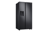 Side-by-Side Refrigerator SpaceMax 635L