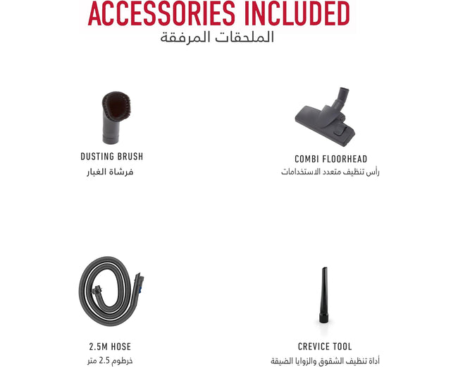 Hoover CDCY-P6ME included accessories
