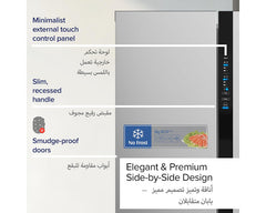 Nikai NRF800SBSD5 Refrigerator – control panel and handle detail