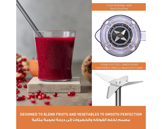 Panasonic MX-CP3121 450W Blender