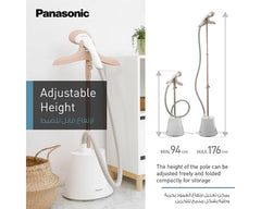 Panasonic NI-GSG060 vertical garment steamer - product in use