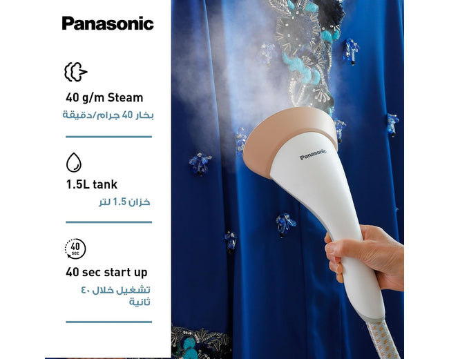 Panasonic NI-GSG060 vertical garment steamer - feature detail