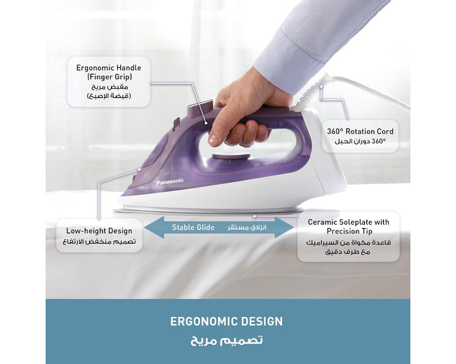 Panasonic NI-S530 steam iron - product in use