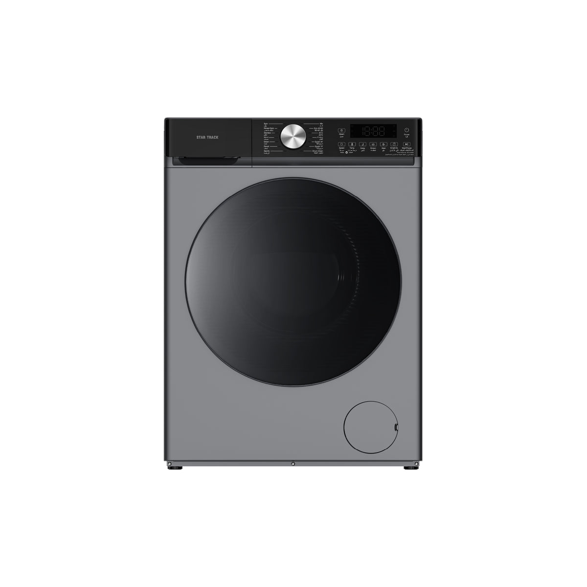 Star Track 7KG Front Load Washing Machine with BLDC Inverter Motor 1400 RPM & Steam Wash SW-700ATT2-AZ (GRAY)