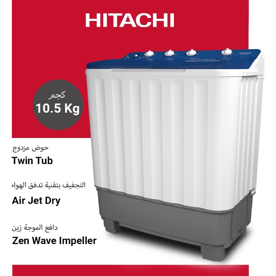 Hitachi 10kg Twin Tub Washing Machine with 8kg Spin Capacity, 1350 RPM, Air Jet Dry & Zen Wave Impeller – LTT H0JWT PFB, Pacific Blue