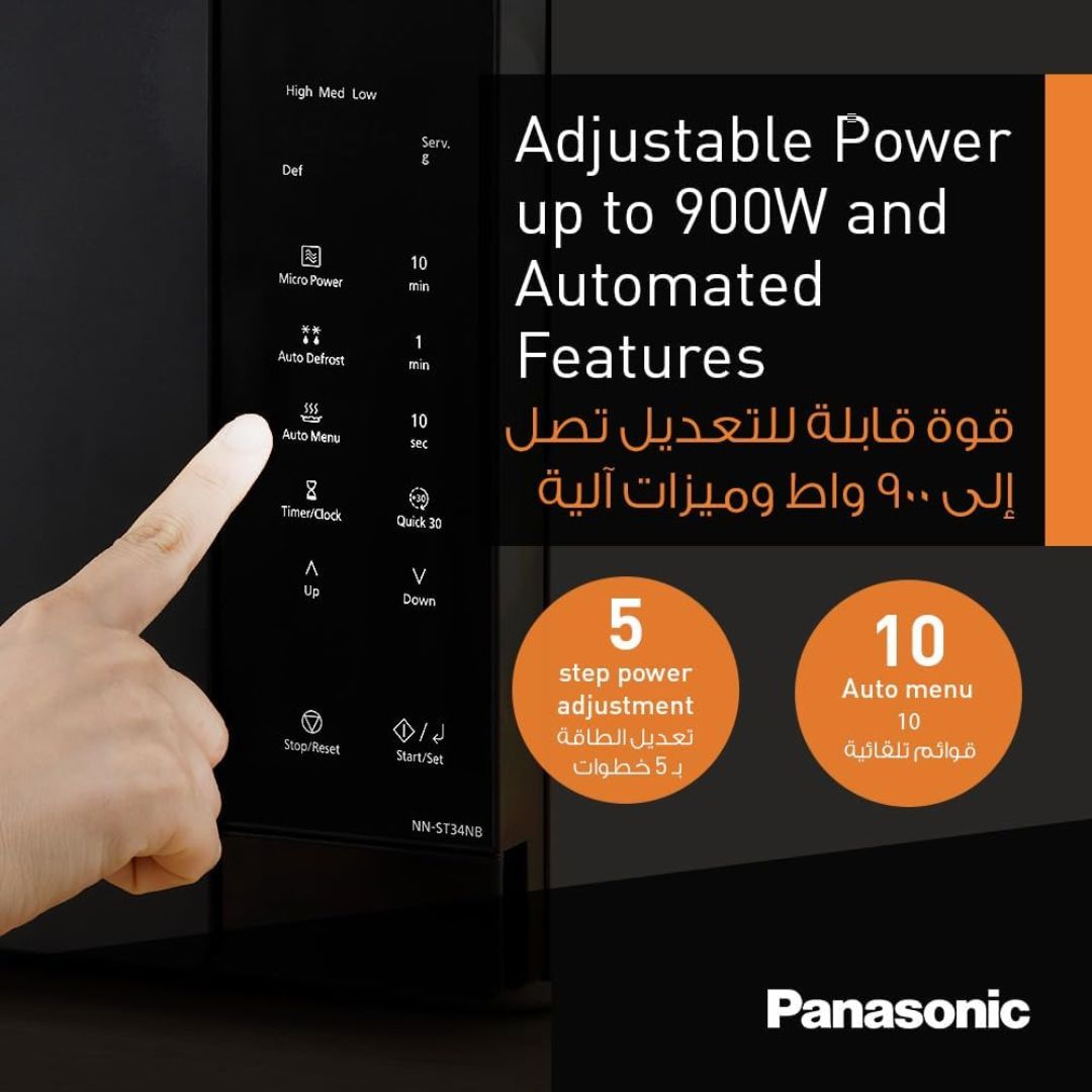 Panasonic NN-ST34NB 25L Solo Microwave Oven – 900W, 5 Power Levels, Auto Cook & Defrost