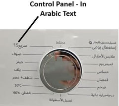 WESTPOINT 6 Kg Front Load Washing Machine, Inverter Motor, 5 STAR ESMA RATED, 1200 RPM, 16 Easy to Wash Program, LED Control Panel, 85x43x60cm (WxDxH), ARABIC LANGUAGE CONTROL PANEL WMZ-612A25.