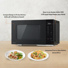 Panasonic NN-ST34NB 25L Solo Microwave Oven – 900W, 5 Power Levels, Auto Cook & Defrost