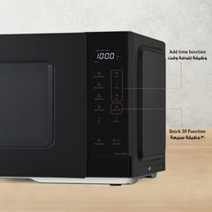 Panasonic 25 Liter Solo Microwave Oven – 900W 10 Auto Programs Quick 30 Auto Defrost Touch Control NN-ST34NB