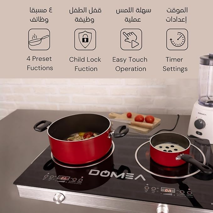 DOMEA 2-Burner Infrared Cooktop, 3600W Electric Dual Burner, LED Display, 4 Preset Cooking Functions, Child Lock, Compatible with All Cookware, A-Grade Micro Crystal Panel, For Fast & Easy Cooking, KC145