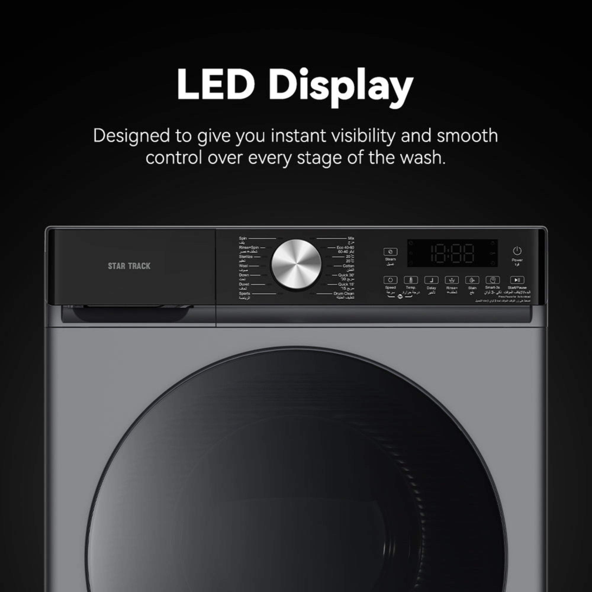 Star Track 7KG Front Load Washing Machine with BLDC Inverter Motor 1400 RPM & Steam Wash SW-700ATT2-AZ (GRAY)