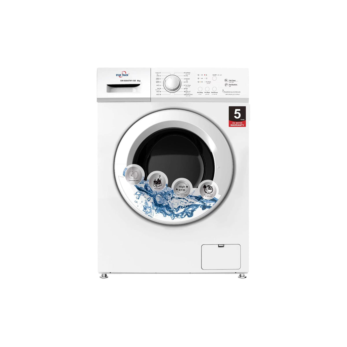 Star Track 6KG Front Load Washing Machine with BLDC Inverter Motor Steam Wash & 1200 RPM – SW-600ATT2-AZ (BLACK)