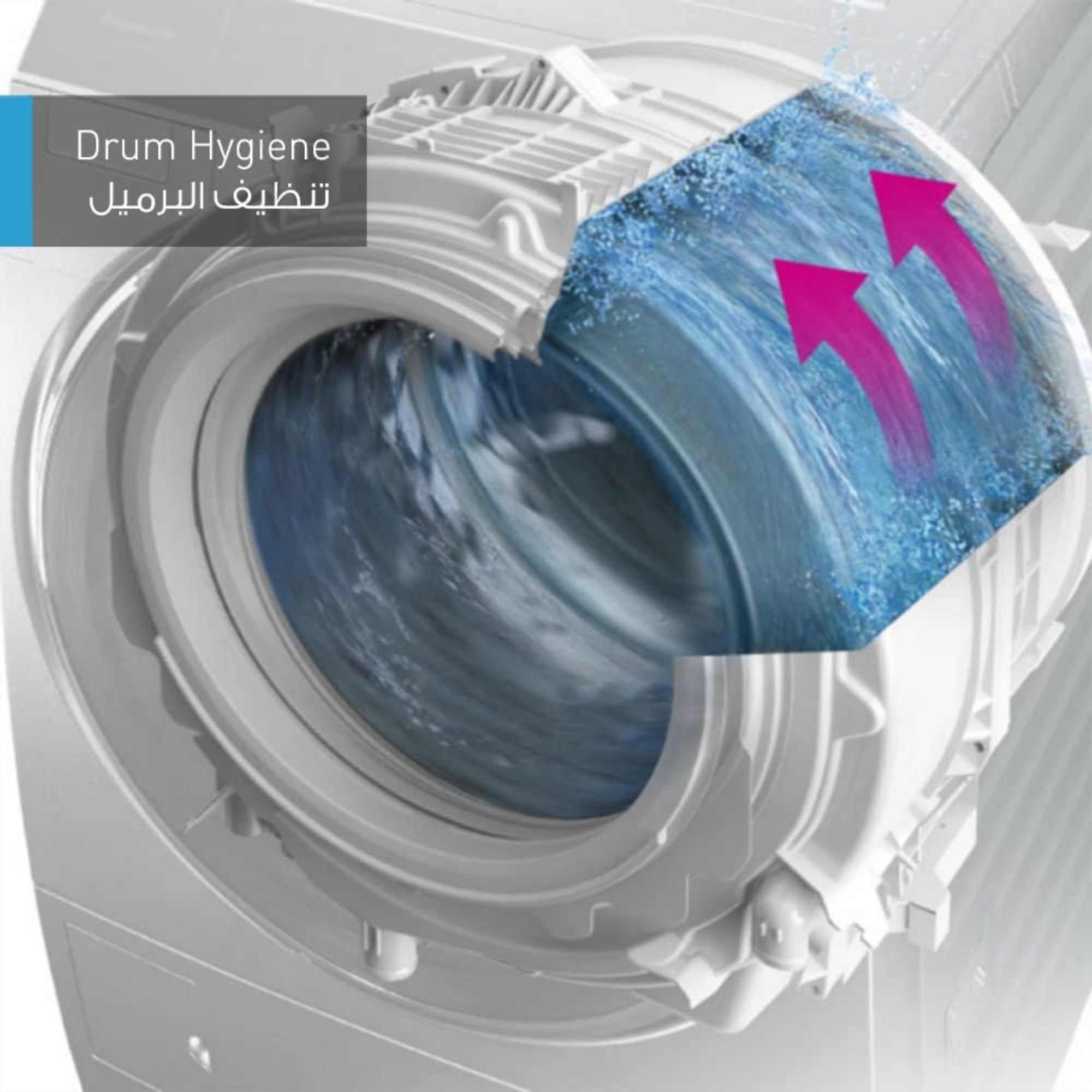 Panasonic 9kg Front Load Washing Machine – 1400 RPM  Inverter Motor Abaya Wash ActiveFoam NA-149MG4L