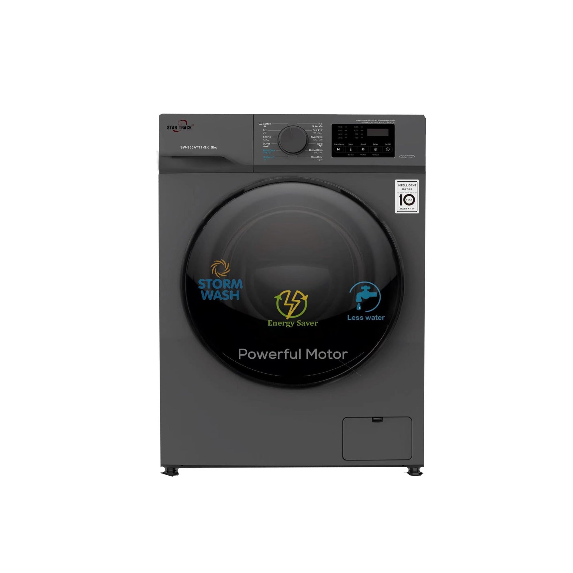 Star Track Front Load Washing Machine 9 kg Pure Clean Ultra-Wash & Smart Diagnosis SW-900ATT1-SK