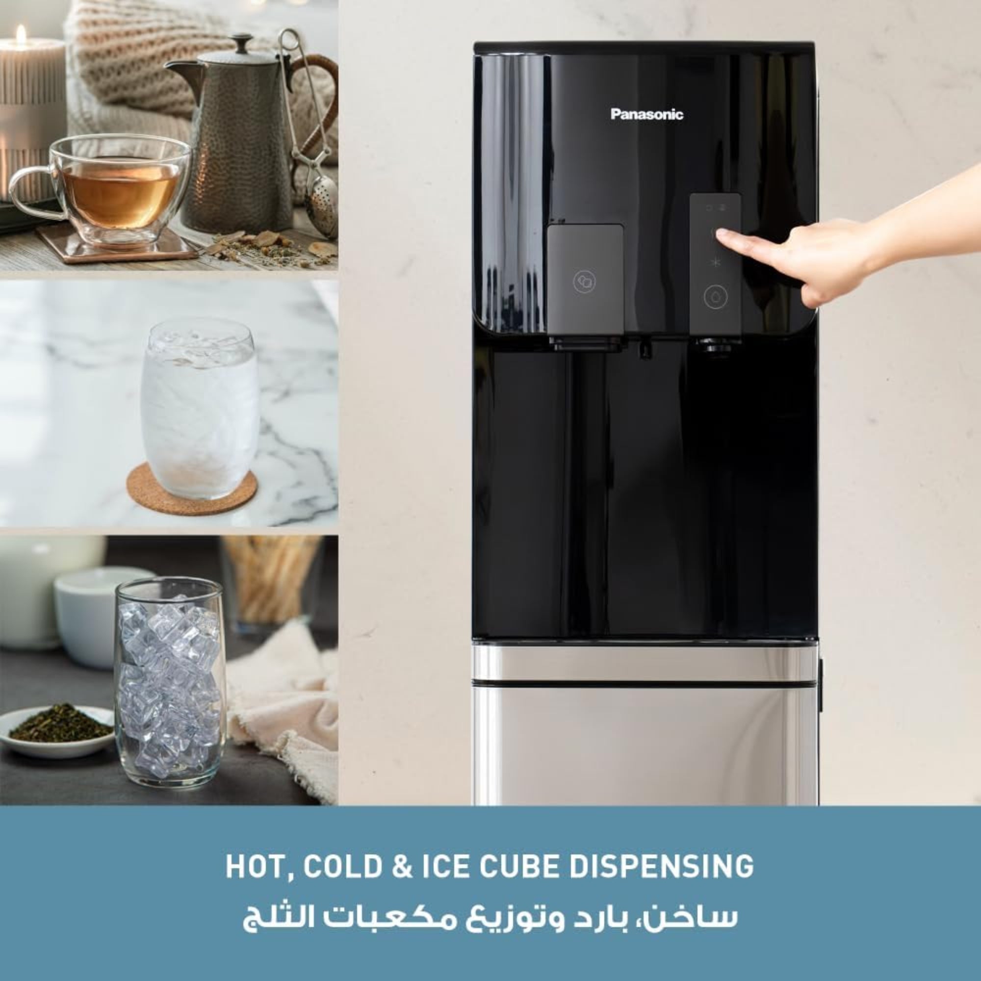 Panasonic Bottom Loading Water Dispenser with Ice Maker – Hot Cold & Ice Water Touchless Sensor & UV Sterilization SDM-WD4534BG