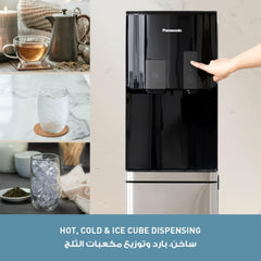Panasonic Bottom Loading Water Dispenser with Ice Maker – Hot Cold & Ice Water Touchless Sensor & UV Sterilization SDM-WD4534BG