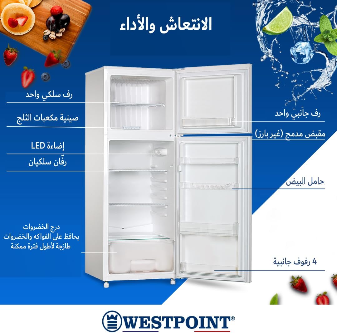 Westpoint 240 Liters Gross Double Door Refrigerator-Freezer, DEFROST, 4 Door Balconies, Egg Rack, Ice Cube Tray, Built in Condenser, 52Dx51.9Wx148H Centimeter Silver WRN-2423EI (NEW MODEL)