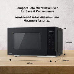Panasonic 25 Liter Solo Microwave Oven – 900W 10 Auto Programs Quick 30 Auto Defrost Touch Control NN-ST34NB