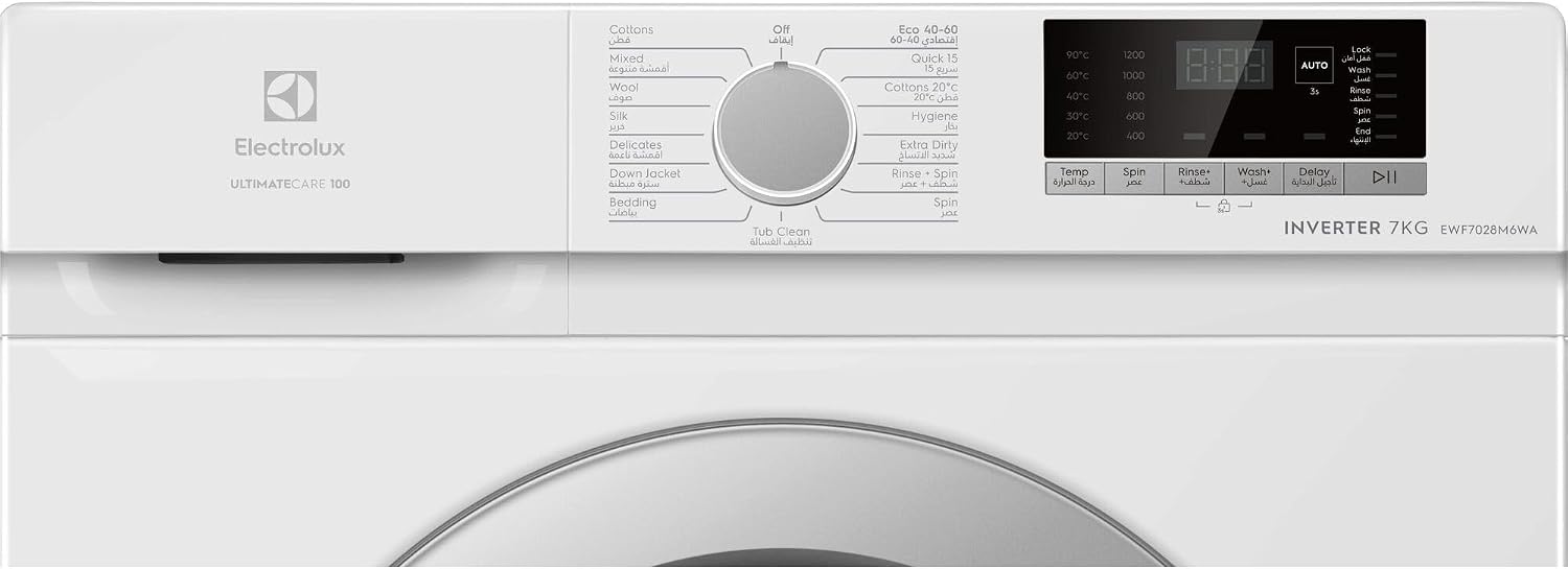 Electrolux 7KG Freestanding Washing Machine, 15 Programs, Fully Automatic, 5 Star Energy Efficiency, BLDC Inverter Motor, 1200RPM, LED Indicator, Hygiene Care & Tub Clean, EWF7028M6WA, White