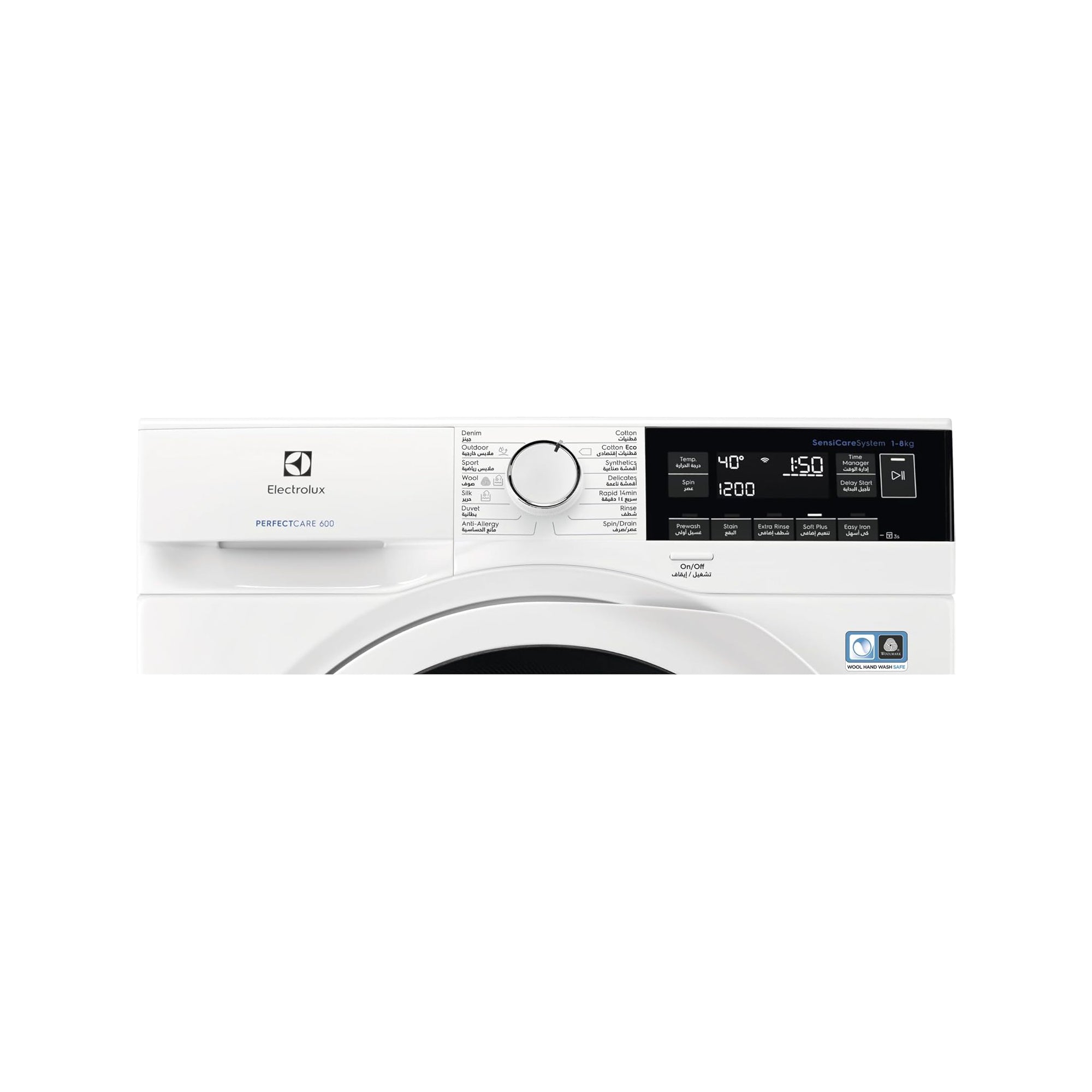 Electrolux 8 kg Front Load Washing Machine – 1400 RPM Inverter Motor SteamCare SensiCare EW6F3844BB