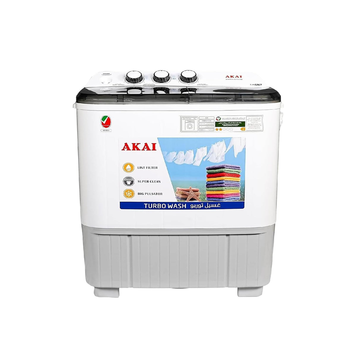 AKAI Twin Tub Washing Machine 5KG – Semi Automatic Powerful Pulsator Spin Timer WMMA-XTT51W
