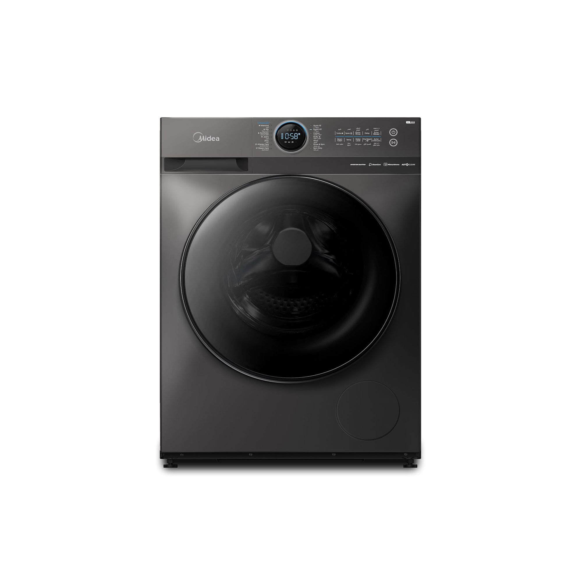Midea 12 kg Front Load Washing Machine – 1400 RPM BLDC Inverter Steam Care Smart WiFi MF200W120WBTGCC