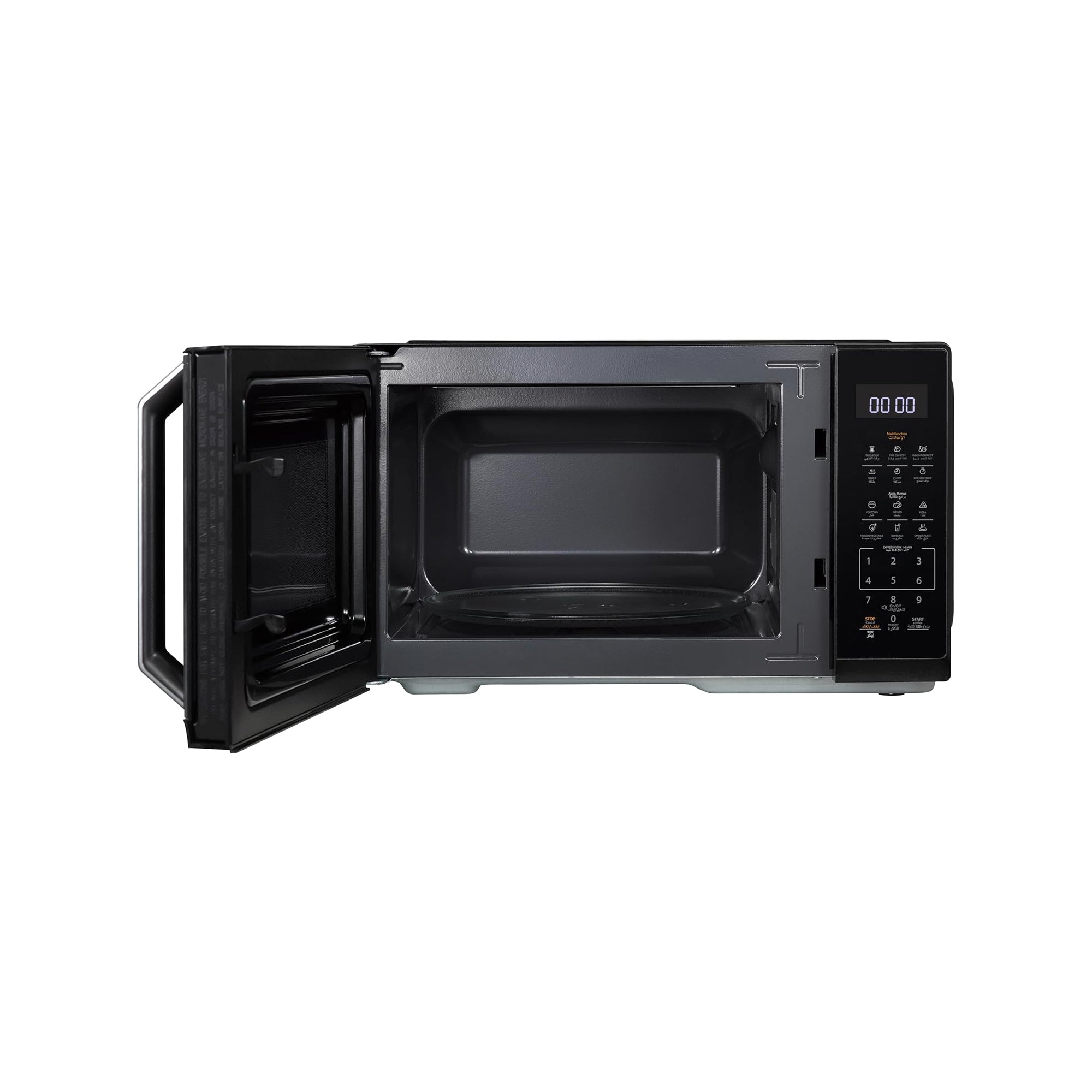 Toshiba 20 Liter Solo Microwave Oven – 800W 11 Power Levels Auto Menu Defrost Function MW3-EM20PE(BK)