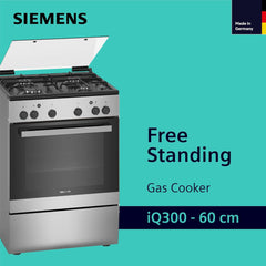 Siemens Free Standing Gas Cooker 60cm – 71L Oven 4 Burners Full Safety HG2L10B51M