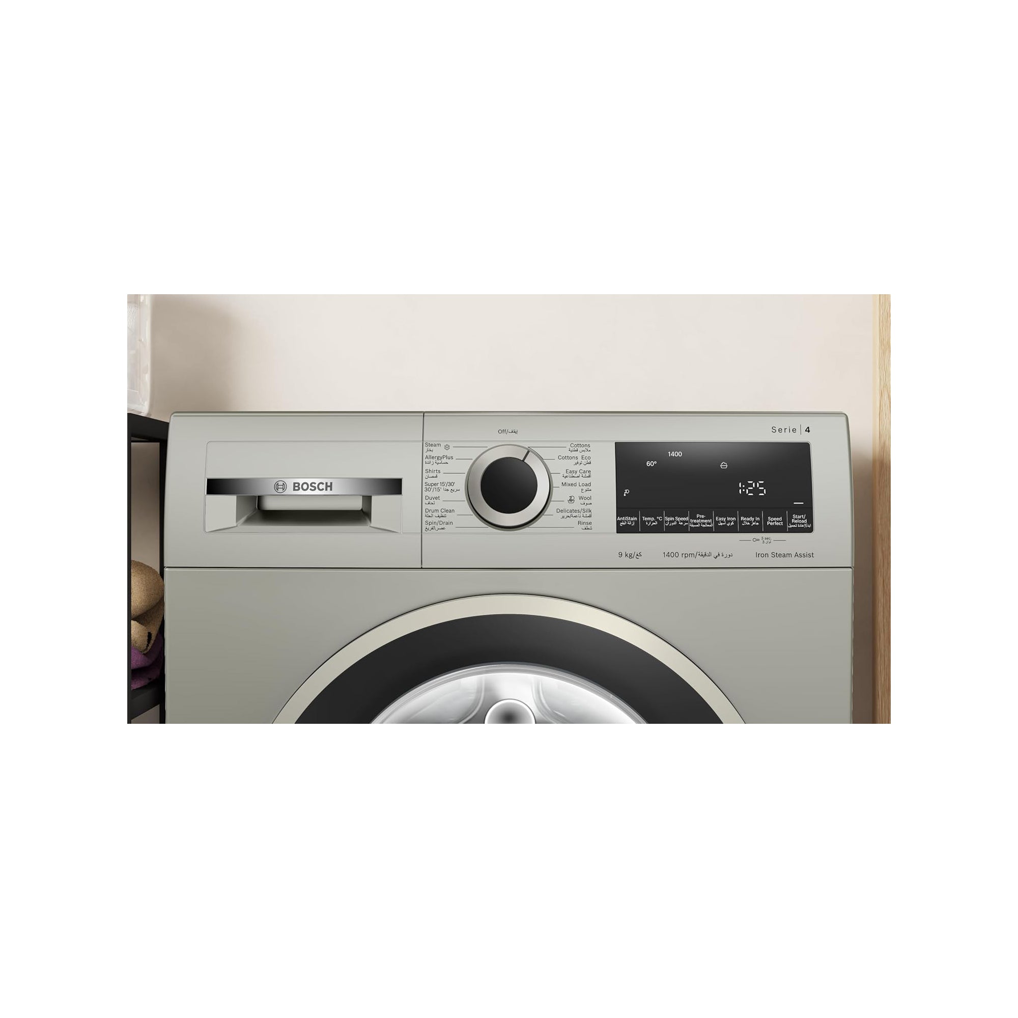 Bosch Series 4 Front Load Washing Machine 9kg 1400RPM Silver Inox WGA1440XGC