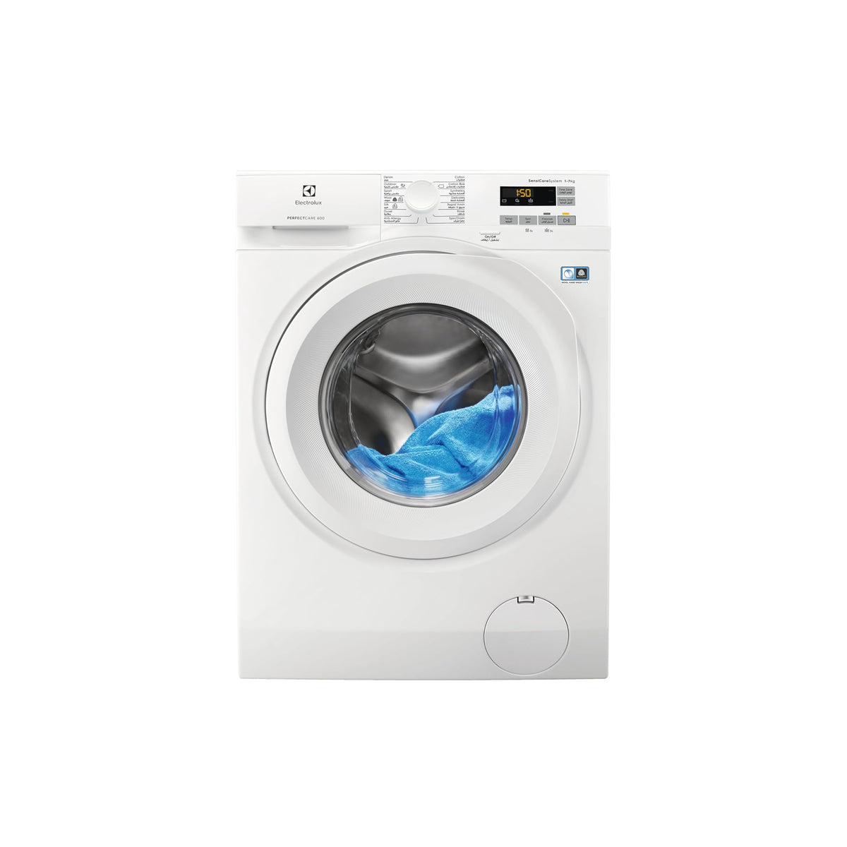 Electrolux 7 kg Front Load Washing Machine – 1200 RPM Inverter Motor SensiCare Eco TimeManager EW6F5722BB