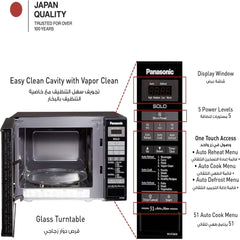 Panasonic 20 Liter Solo Microwave Oven – 800W 51 Auto Menu Auto Defrost Touch Control NN-ST266B