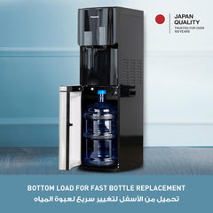 Panasonic Bottom Loading Water Dispenser with Ice Maker – Hot Cold & Ice Water Touchless Sensor & UV Sterilization SDM-WD4534BG