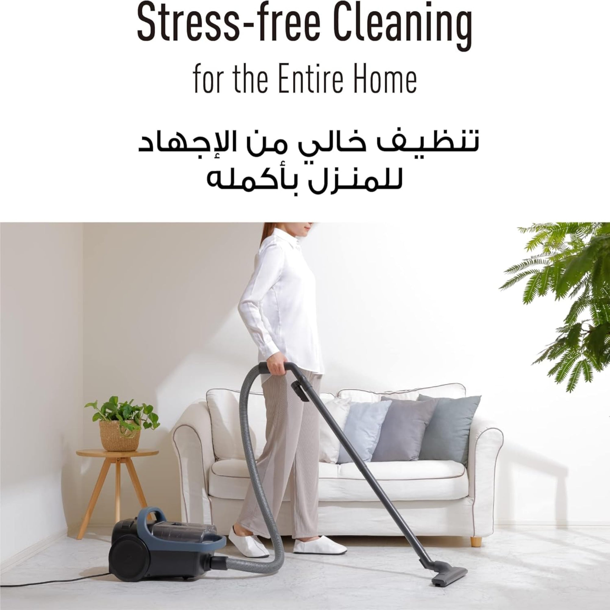 Panasonic Bagless Vacuum Cleaner 1600W 2.2L Power AirCyclone 5-Layer Filtration MC-CL601AE47