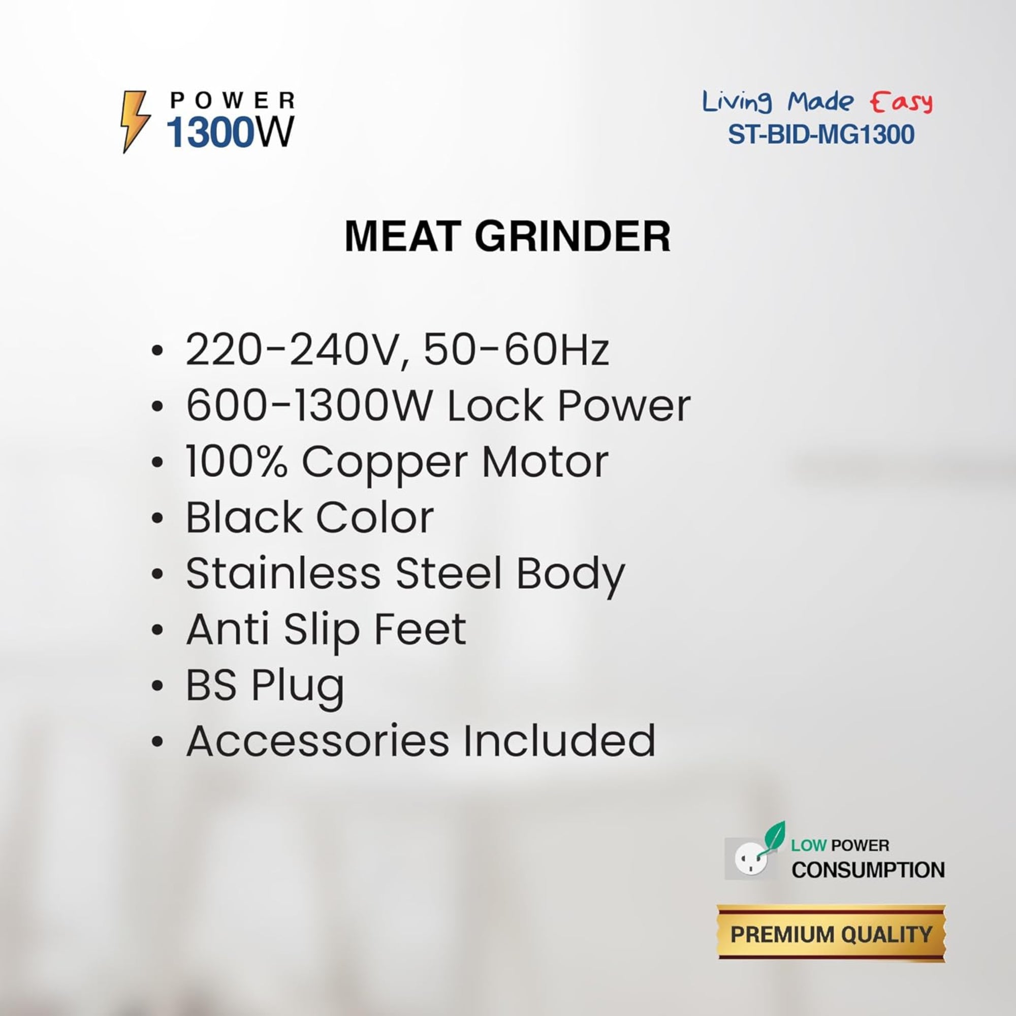 Star Track Meat Grinder 1300W Lock Power Copper Motor Stainless Steel Body ST-BID-MG1300