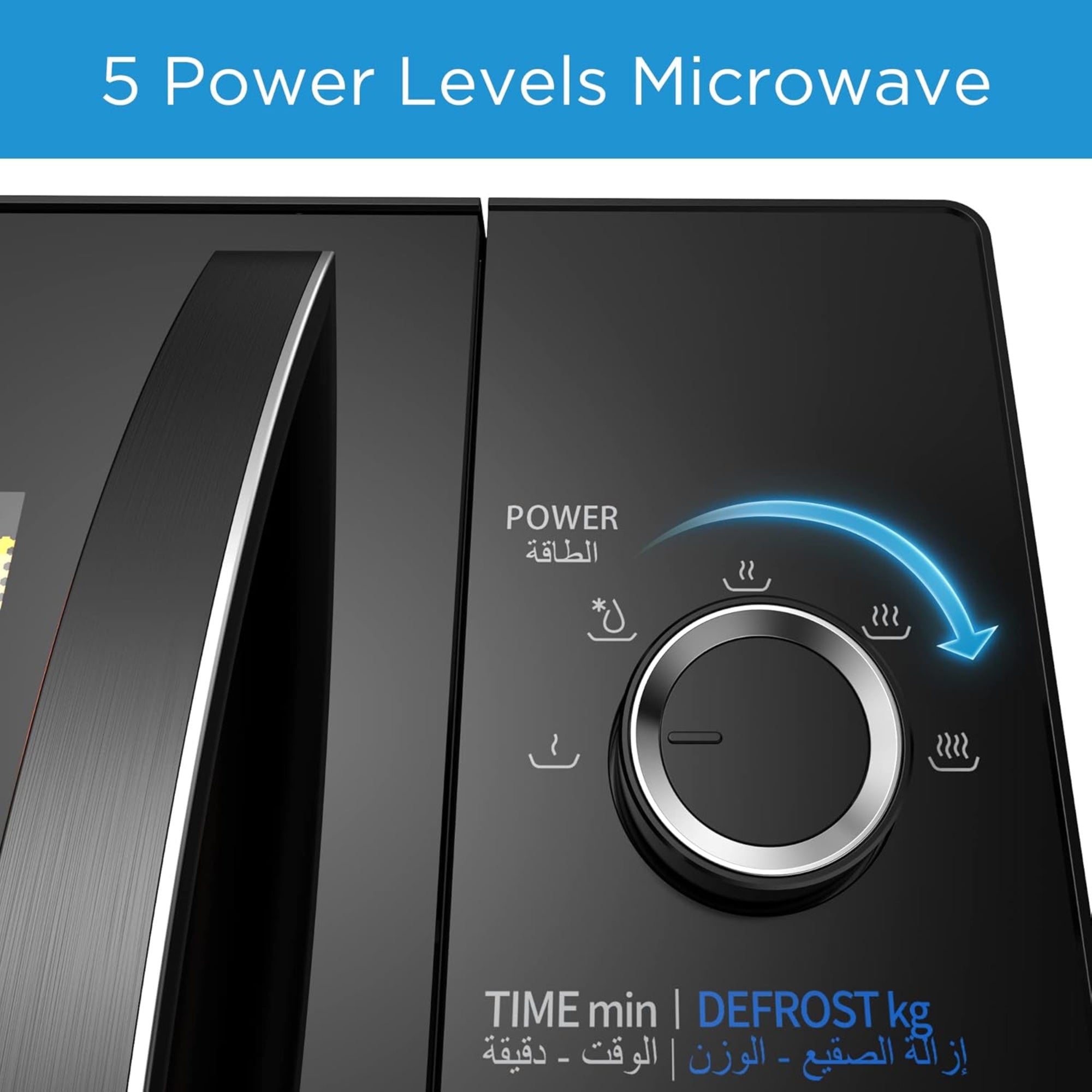 Midea 25 Liter Solo Microwave Oven – 800W 5 Power Levels Defrost Function Child Lock MM8P022KG-BK