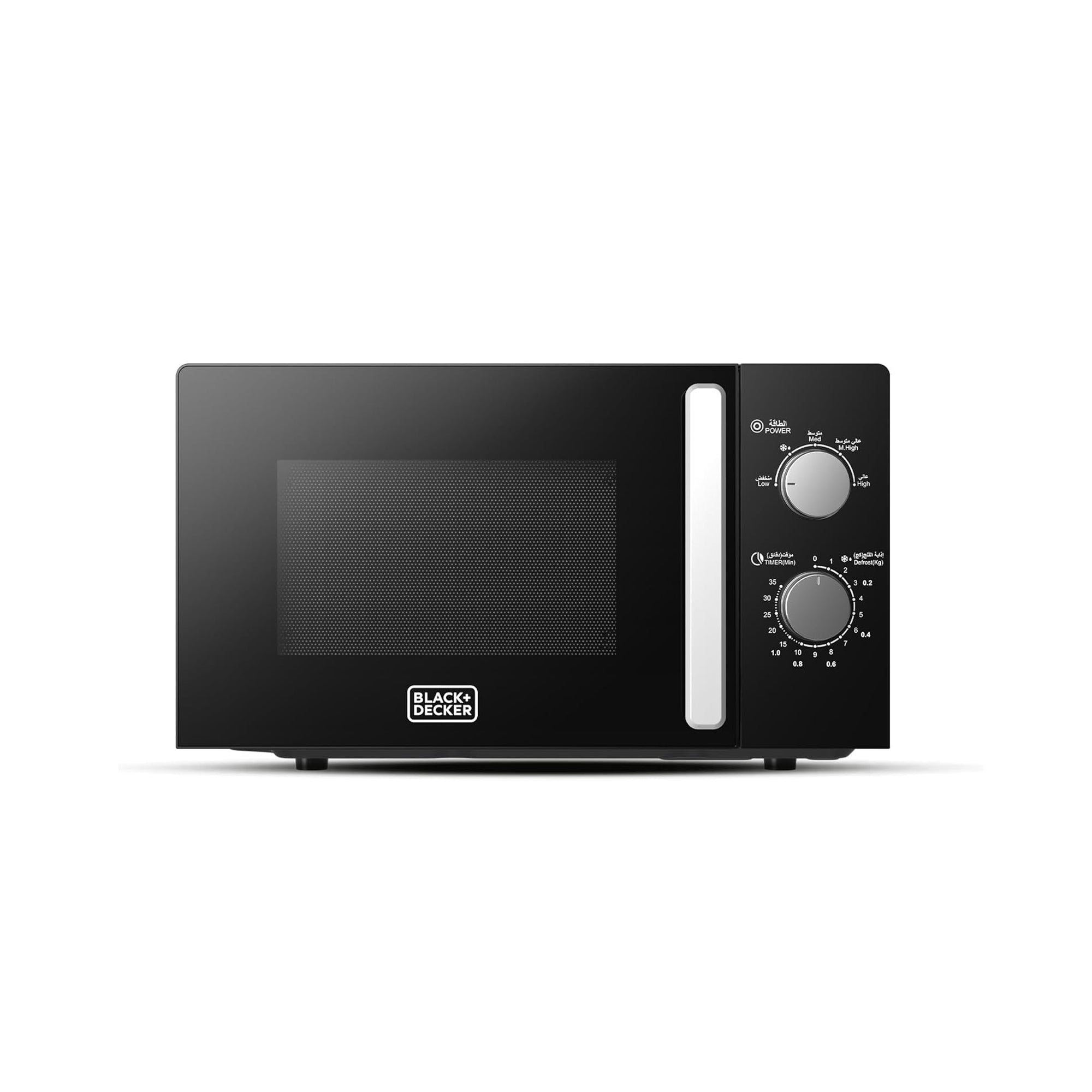 BLACK+DECKER 20 Liter Microwave Oven – 700W 5 Power Levels Defrost Function Chrome Knobs MZ2005P-B5