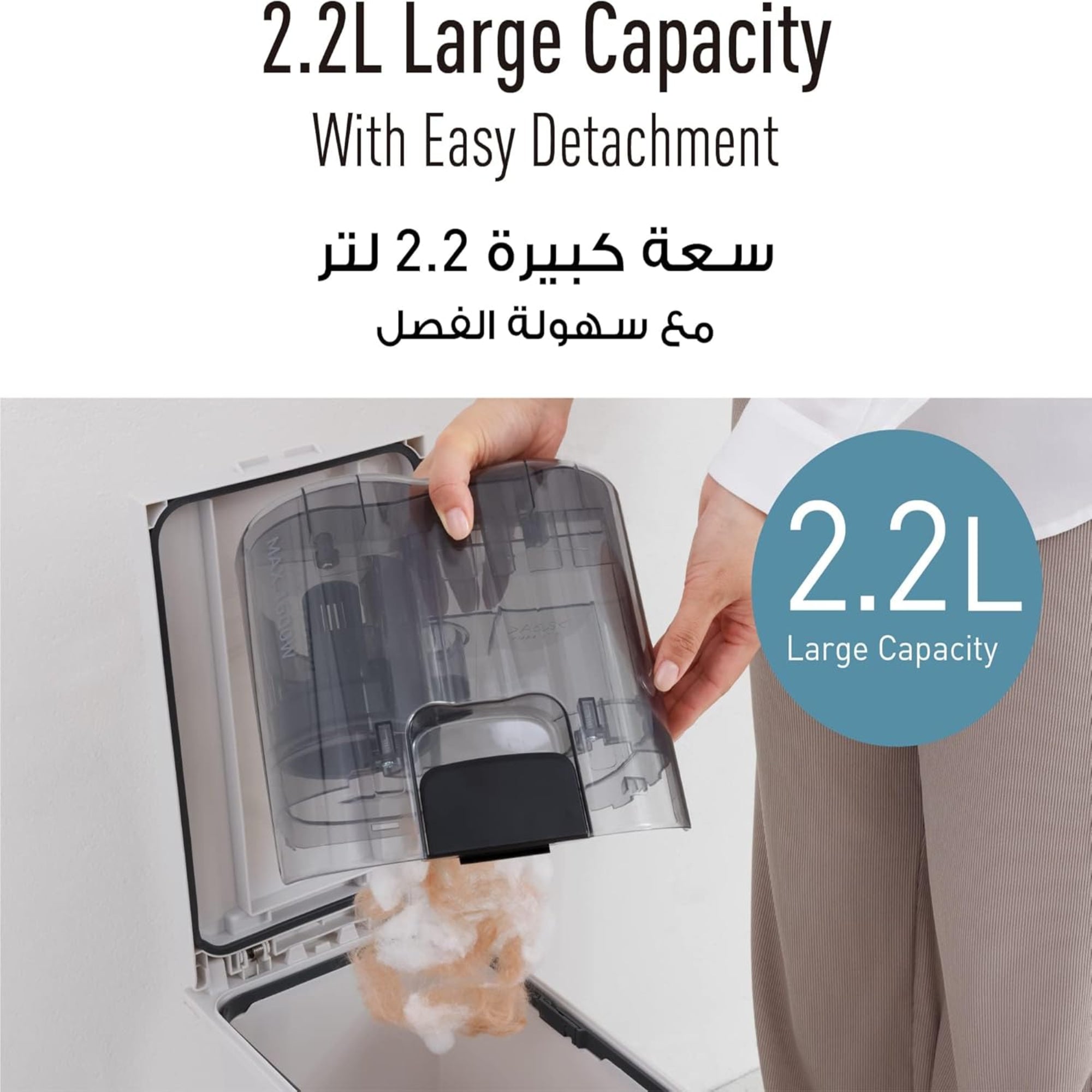Panasonic Bagless Vacuum Cleaner 1600W 2.2L Power AirCyclone 5-Layer Filtration MC-CL601AE47