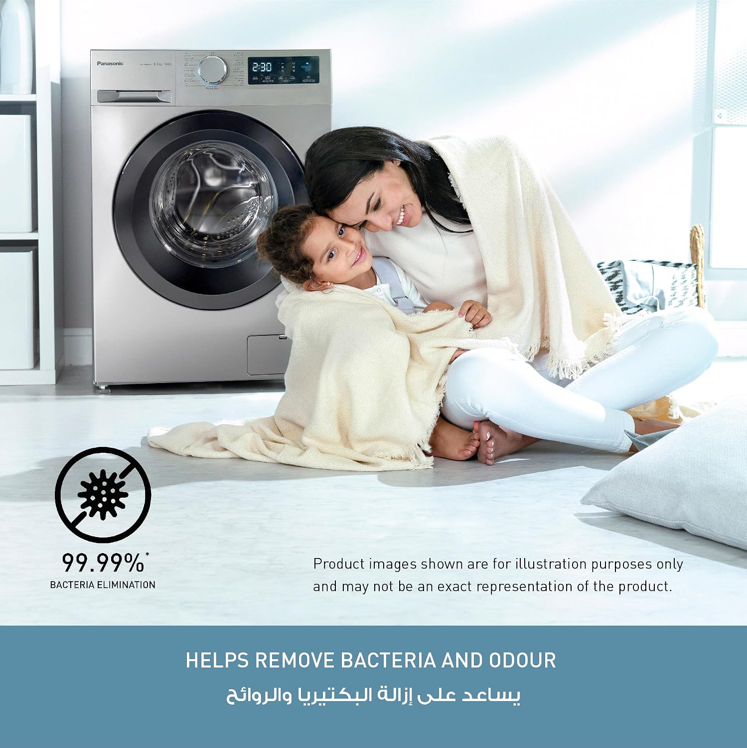 Panasonic 8kg Front Load Washing Machine,5 Star Water & Energy Efficiency, Abaya wash by Gentle Hand Wash/Active Foam by Active Speed/Pause & Add - NA16MG1WL