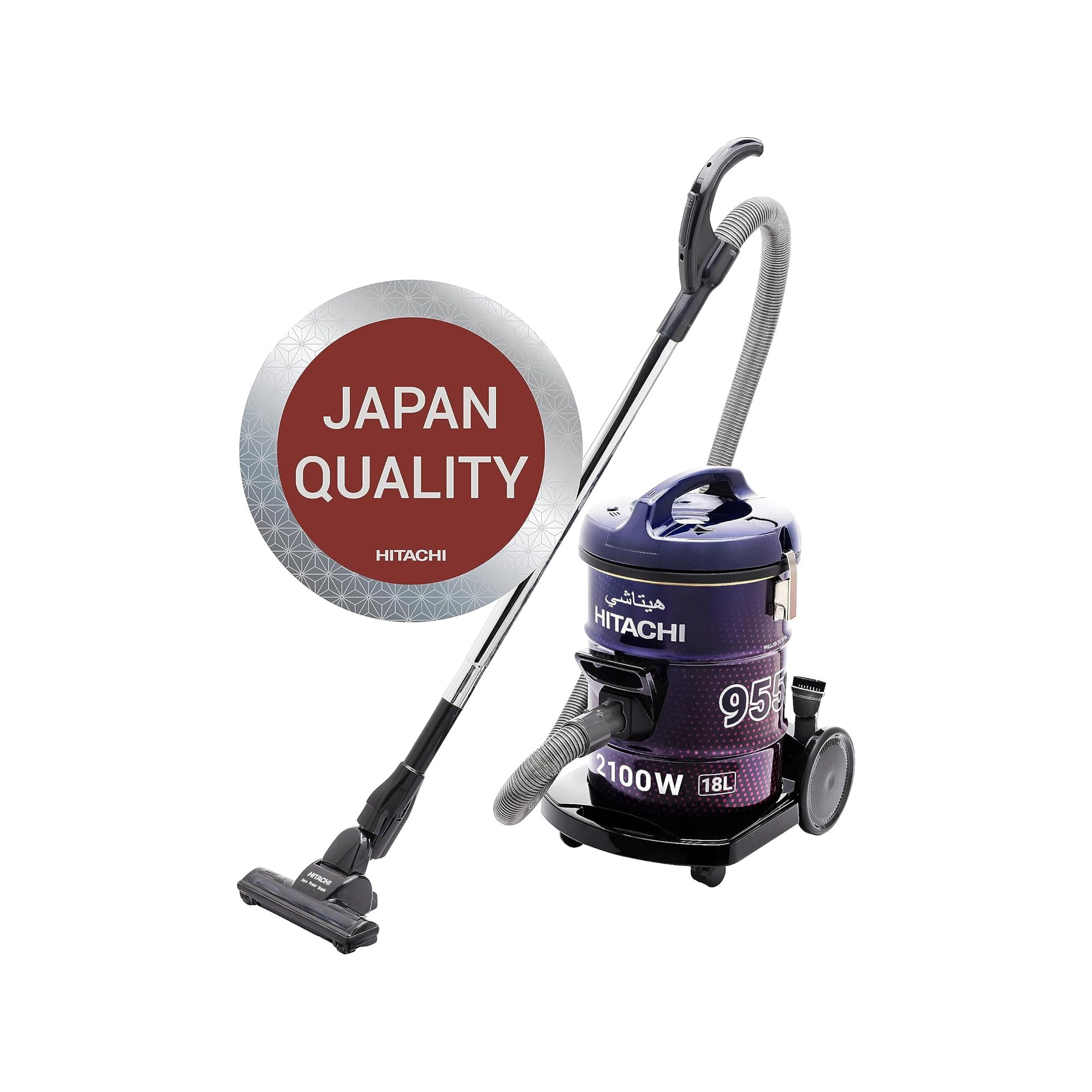 Hitachi Drum Vacuum Cleaner 2100W 18L Aero Power Brush Blower Function Washable Filter CV955NBLGCM