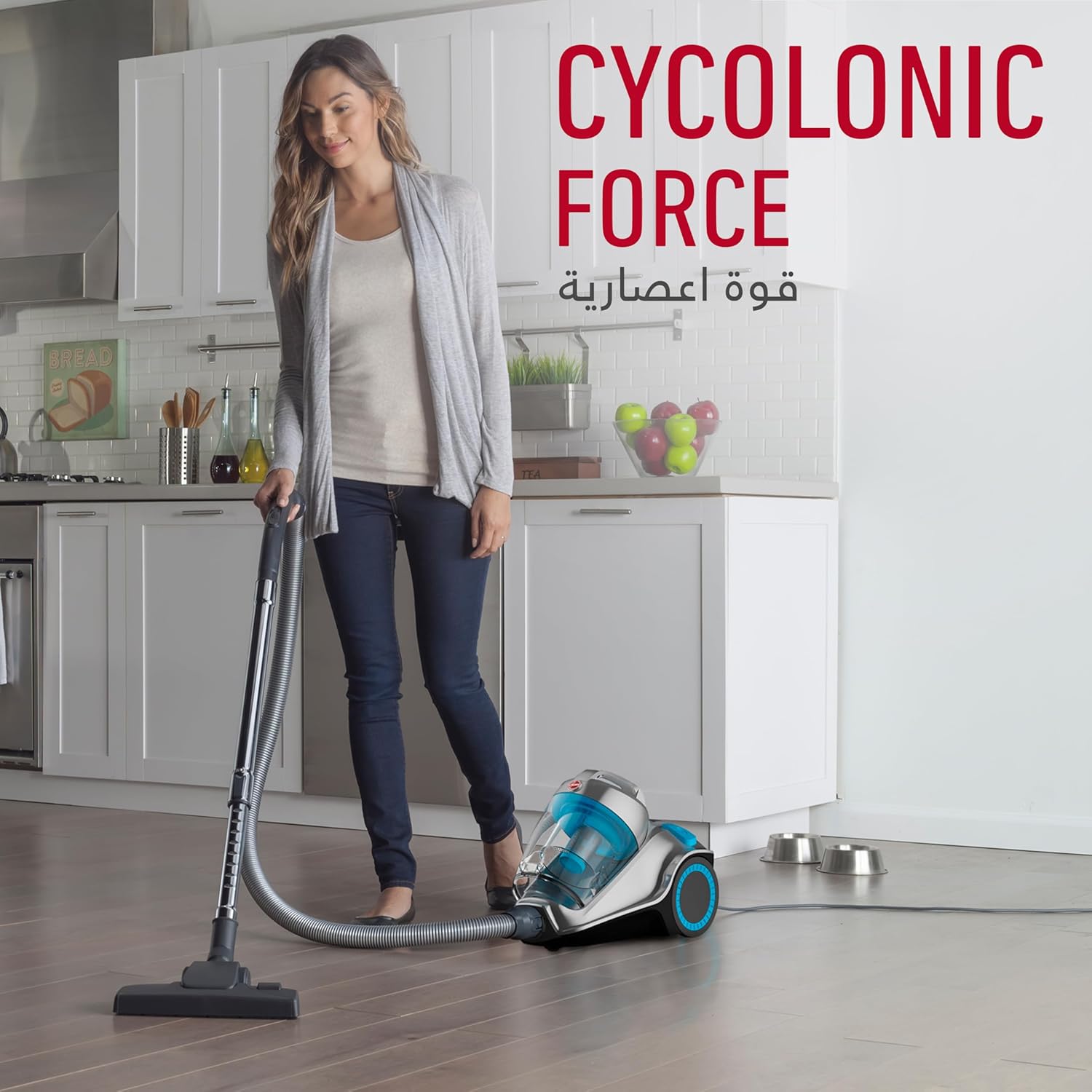 Hoover Power 7 Powerful Canister Vacuum Cleaner, 2400 Watt, 4L Large Capacity, HEPA Allergy Filter, Strong Suction, Ideal for Carpet, Hard Floors & Pet Hair – HC84-P7A-ME