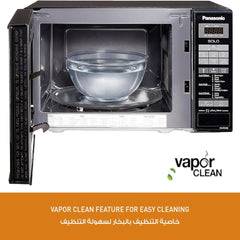 Panasonic 20 Liter Solo Microwave Oven – 800W 51 Auto Menu Auto Defrost Touch Control NN-ST266B