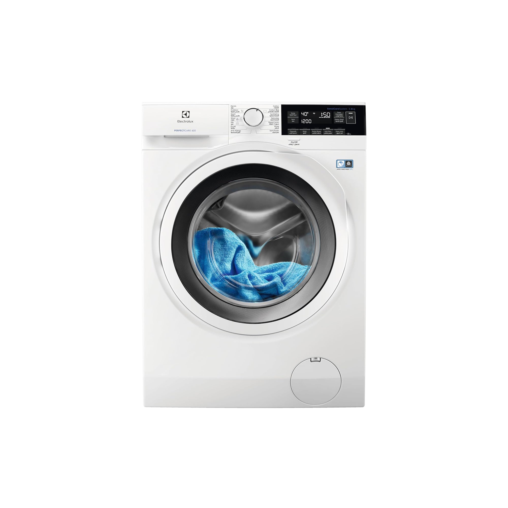 Electrolux 8 kg Front Load Washing Machine – 1400 RPM Inverter Motor SteamCare SensiCare EW6F3844BB