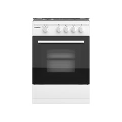 Nikai 50x50cm 4 Burner Freestanding Gas Cooker, Grill Function with Tray & Grid, Glass Lid, Enamel Pan Support Convenient for Cleaning Made in Turkey - U2110N5FS (White)