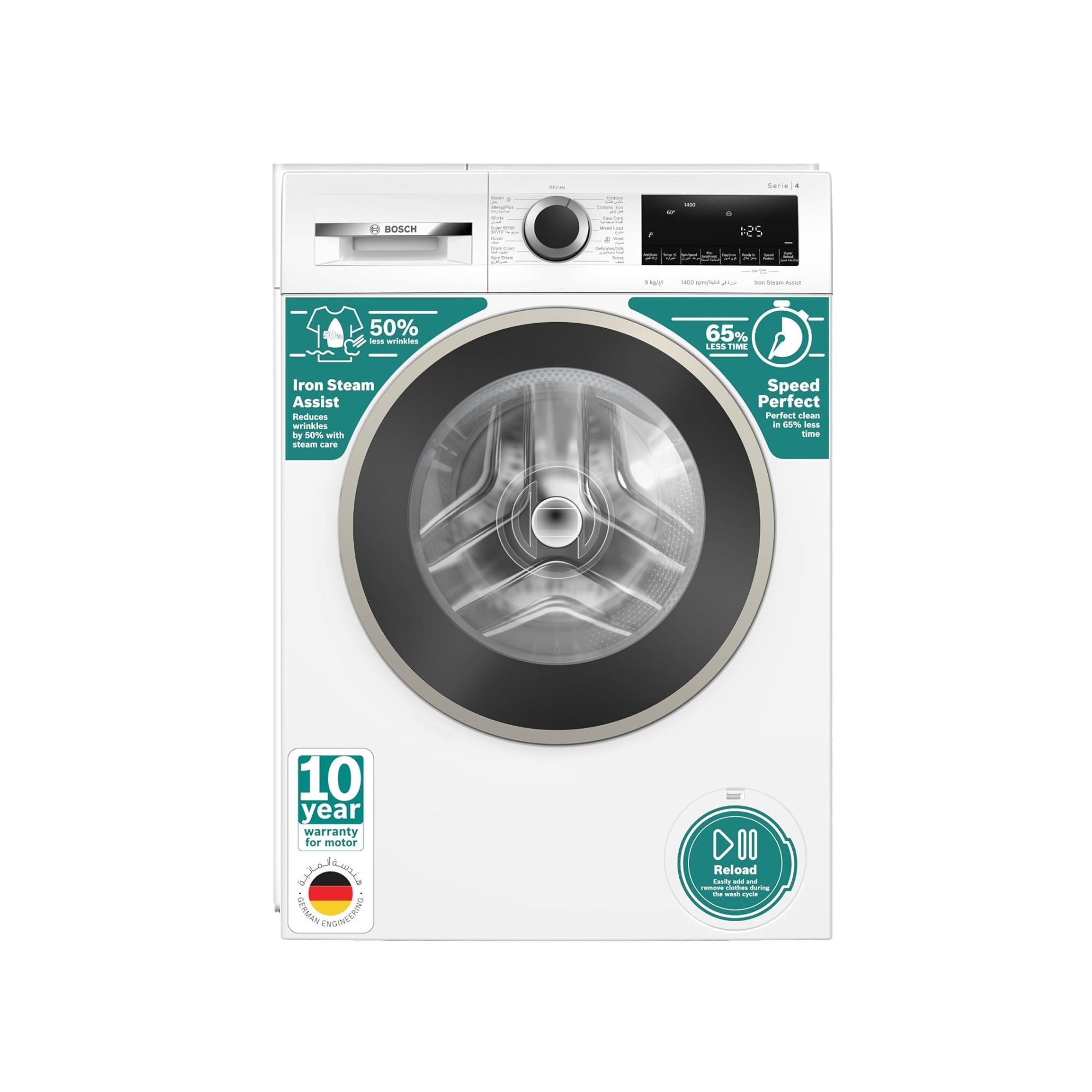 Bosch Front Load Washing Machine,  9kg, 1400RPM, Touch Control, White, German Engineering, WGA14400GC